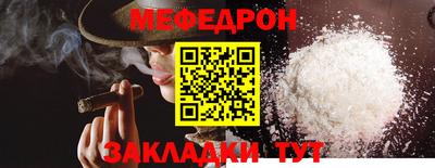 прущие грибы Малоярославец