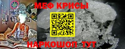 дмт Мариинск