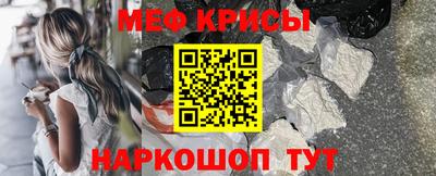 эйфоретик Малгобек