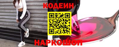 прущие грибы Малоярославец
