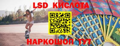 прущие грибы Малоярославец