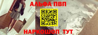 прущие грибы Малоярославец