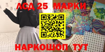 эйфоретик Малгобек