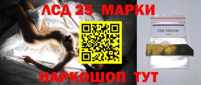 прущие грибы Малоярославец