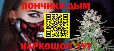 эйфоретик Малгобек