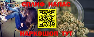 эйфоретик Малгобек