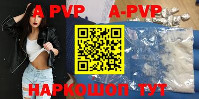 прущие грибы Малоярославец