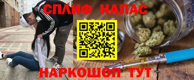 эйфоретик Малгобек