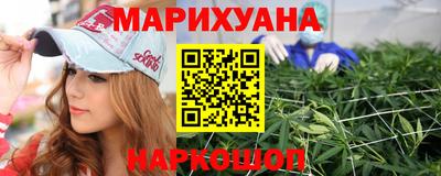 дмт Мариинск