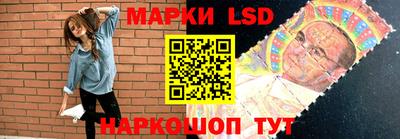 дмт Мариинск