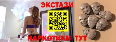 прущие грибы Малоярославец