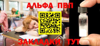 дмт Мариинск