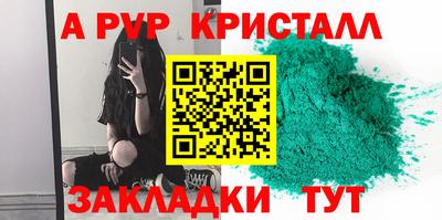 эйфоретик Малгобек