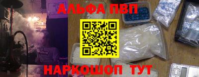 эйфоретик Малгобек