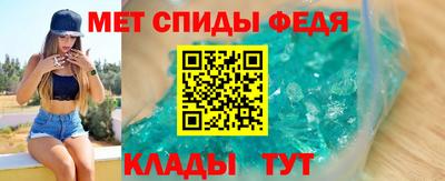 дмт Мариинск