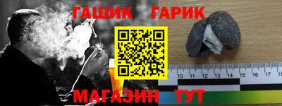 дмт Мариинск