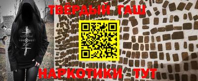 прущие грибы Малоярославец