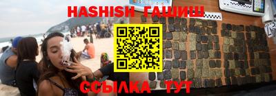 эйфоретик Малгобек