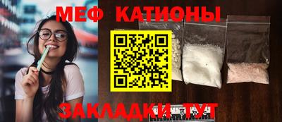 дмт Мариинск